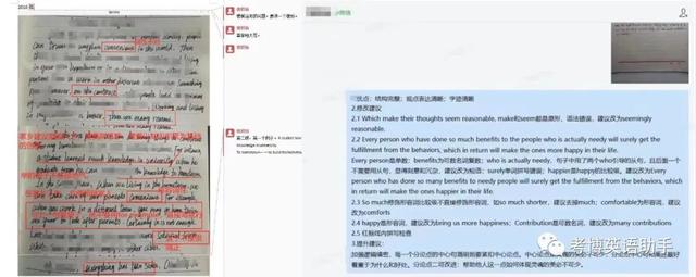 互聯(lián)網(wǎng)的利與弊英語作文帶翻譯，網(wǎng)絡的利弊英語作文80帶翻譯？