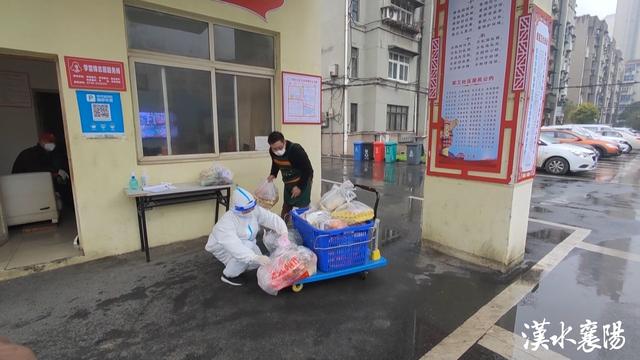 送貨上門的微信超市小程序排名，送貨上門的微信超市小程序弄？