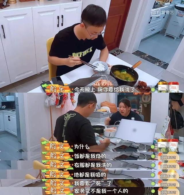 熱搜上令人窒息的“寶媽半夜吸奶”事件，撕開了多少女性的遮羞布