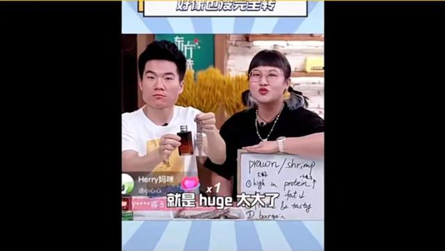 直播一哥李，直播一哥李怎么了？