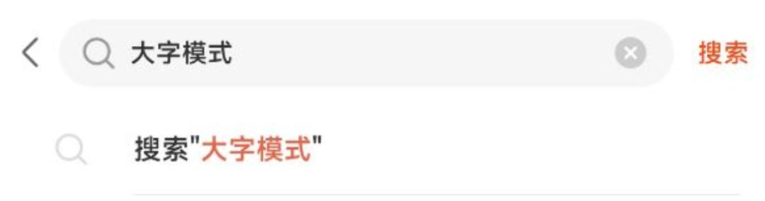 抖音哪個版本好用一點，抖音哪個版本好用一點兒？