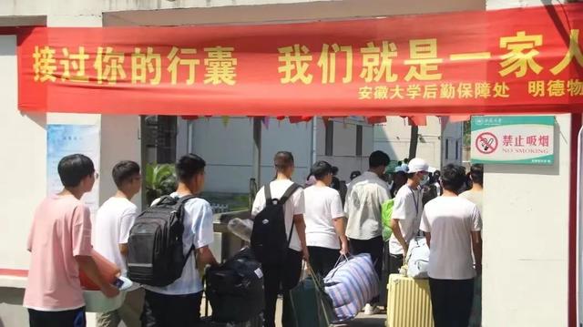 安徽大學(xué)互聯(lián)網(wǎng)學(xué)院官網(wǎng)電話，安徽大學(xué)互聯(lián)網(wǎng)學(xué)院官網(wǎng)首頁？