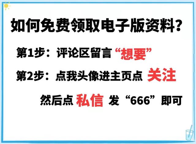 時(shí)評(píng)素材2022熱點(diǎn)積累，時(shí)評(píng)素材2022熱點(diǎn)積累200字