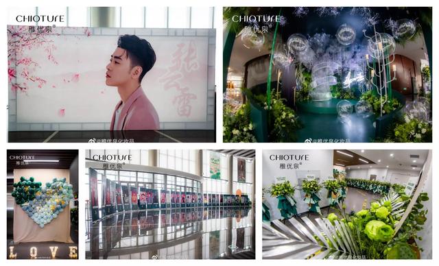 粉絲文化引起熱議_申論答案，粉絲文化申論考題？