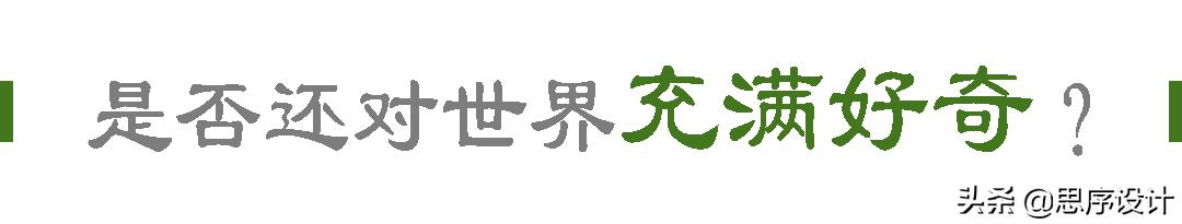 六一發(fā)朋友圈的圖片，六一發(fā)的朋友圈說說朋友圈的圖片？