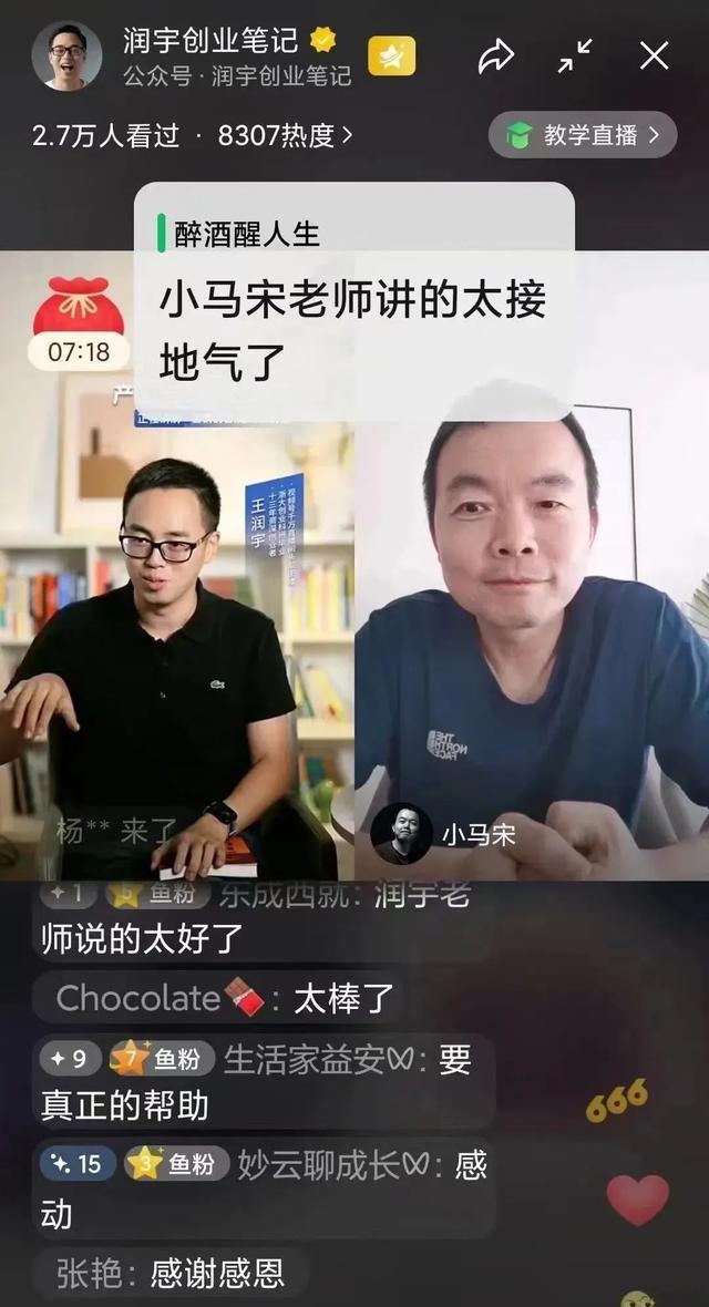 生日蛋糕發(fā)圈吸引人的句子，蛋糕發(fā)朋友圈文案短句圖片？