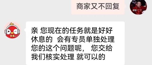 拼多多買蘋果手機可靠嗎百億補貼，拼多多百億補貼手機是翻新機？