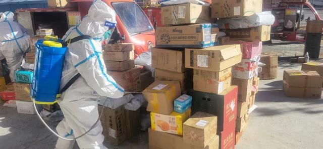 京東網(wǎng)點(diǎn)查詢電話是多少，京東網(wǎng)點(diǎn)聯(lián)系電話？