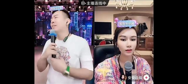 抖音最火的順口溜能上熱門嗎，抖音最火的順口溜能上熱門嗎視頻？