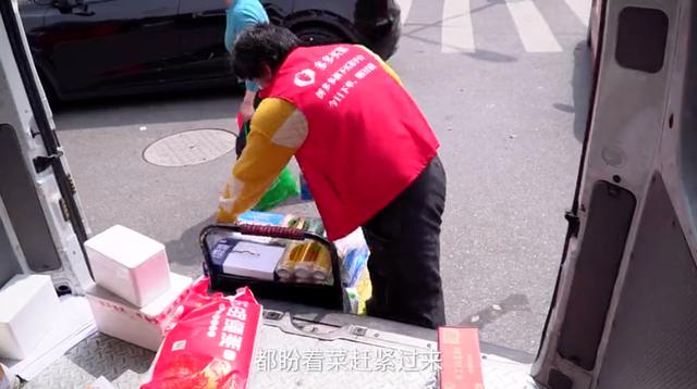 多多買菜是哪里配送的_，多多買菜是哪里配送的,有病毒么？