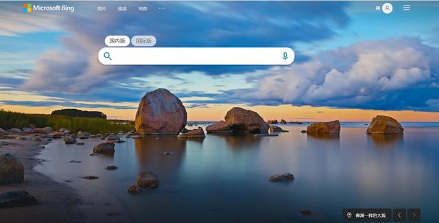 現(xiàn)在抖音可以看到訪客記錄嗎怎么關(guān)閉，抖音可以看到訪客記錄嗎不點贊？
