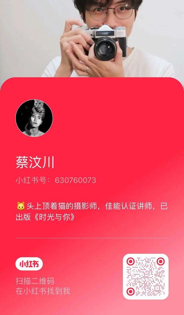 小紅書圖片怎么去水印，小紅書無水印保存圖片？