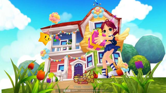 022年新版QQ音速普通下載，qq音速2021？"