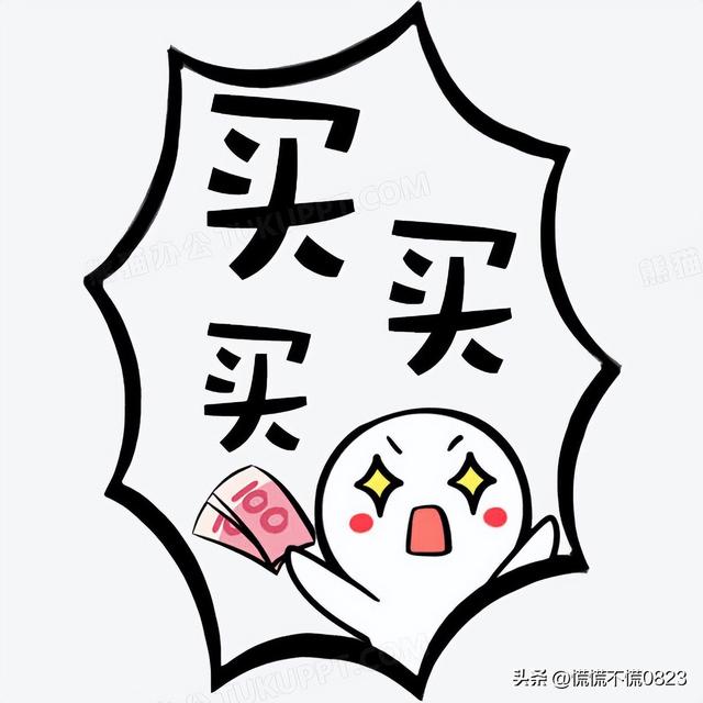 閑魚二手手機(jī)可靠嗎安全嗎，閑魚二手手機(jī)可靠嗎能買嗎？