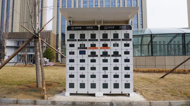 京東無接觸配送是什么意思免快遞費嗎，京東無接觸配送啥意思？