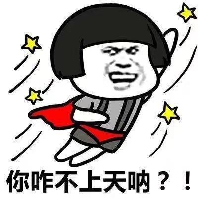 銷售圖片帶字的圖片發(fā)朋友圈，銷售圖片帶字的圖片發(fā)朋友圈介紹客戶？