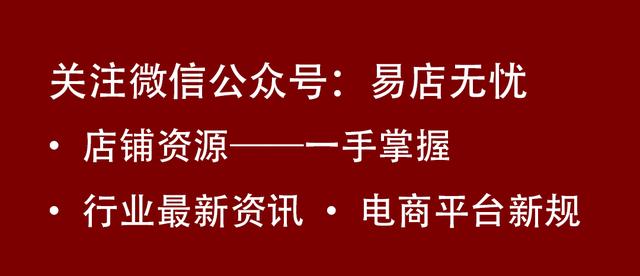 京東app下載到桌面上，京東app下載官網(wǎng)免費(fèi)下載？