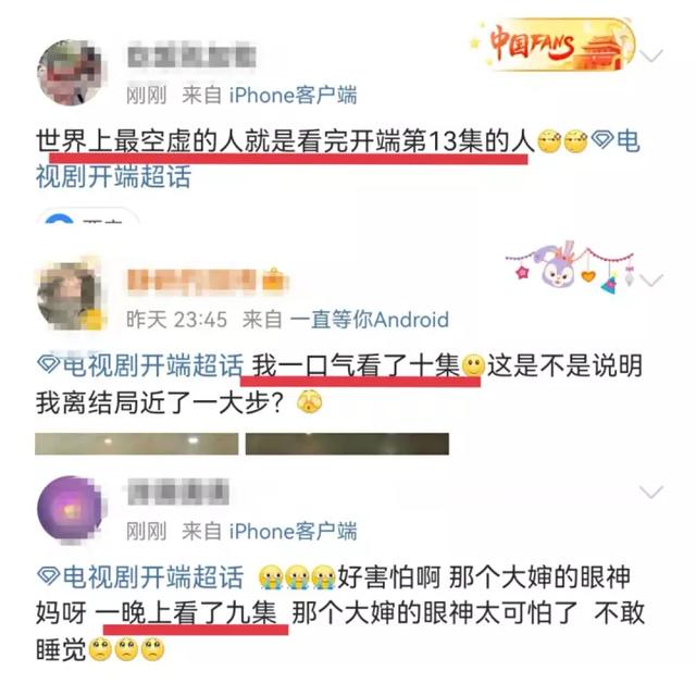 找圖片原圖怎么找百度識(shí)圖（怎么找一張圖片的原圖）