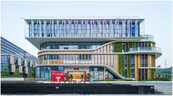 京東智谷百度百科，京東智谷廠房？