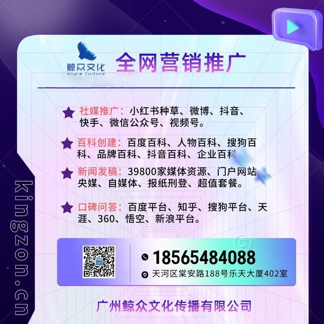 小紅書個人簡介怎么寫吸引人的軟文，小紅書個人簡介怎么寫吸引人銷售？