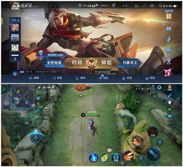 京東app免費下載安裝，京東購物官網(wǎng)免費下載？