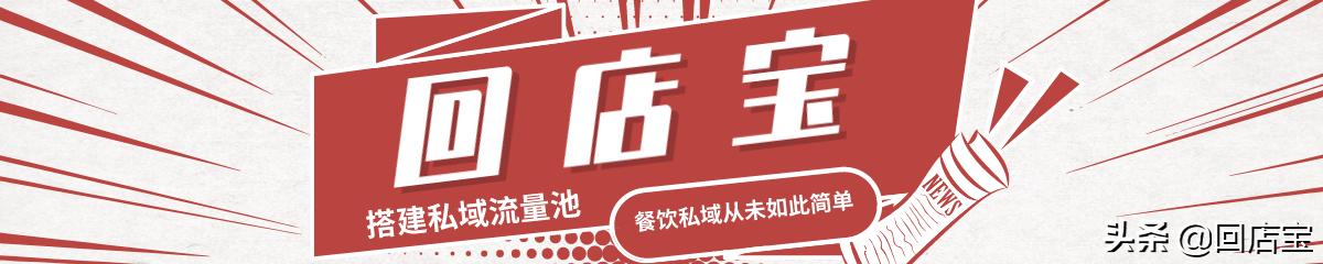 轉(zhuǎn)盤小程序制作下載軟件，轉(zhuǎn)盤小程序怎么制作？