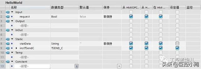 helloworld程序編寫c語言，helloworld程序編寫c語言視頻？