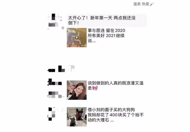 抖音上死去的人名單，抖音網(wǎng)紅被殺的是誰(shuí)？