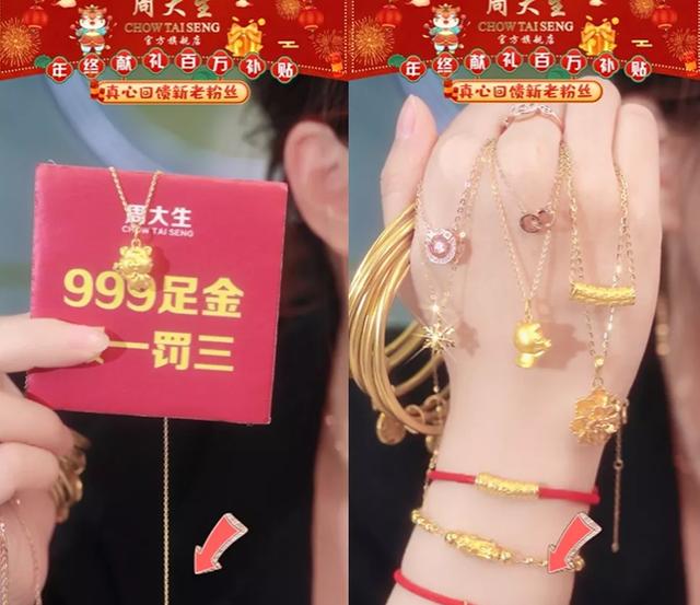 抖音商家怎么開通商品櫥窗，抖音商家怎么開通聚合支付？