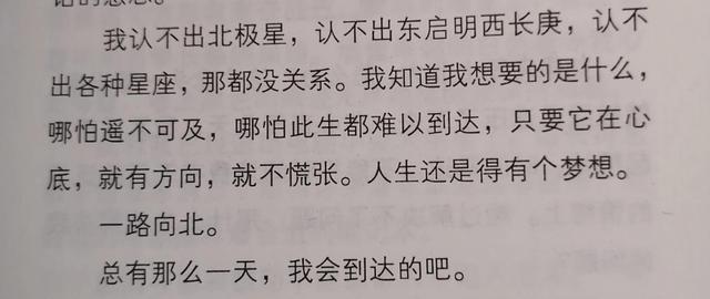在家有什么方法可以賺錢，在家有什么方法可以賺錢不用交錢？