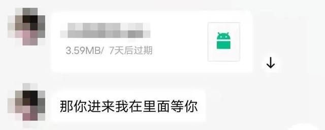 qq視頻聊天會被監(jiān)視嗎，視頻聊天會被第三方看到嗎？