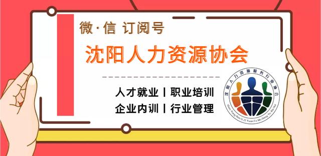 京東怎么入駐商家，京東自營(yíng)入駐流程及費(fèi)用？