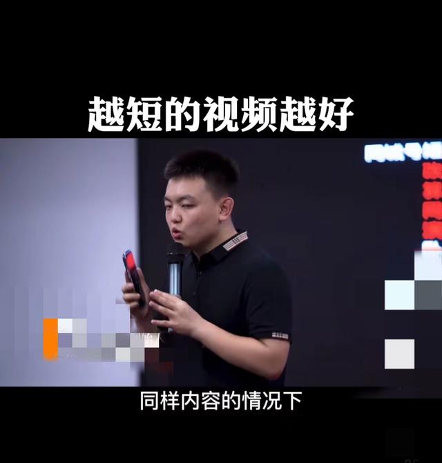 手機看一個小時視頻需要多少流量，手機看一個小時視頻需要多少流量夠用？