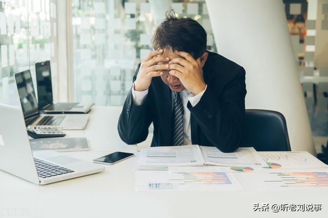 現(xiàn)在做電商還能賺錢嗎知乎，現(xiàn)在做電商還能賺錢嗎知乎文章？