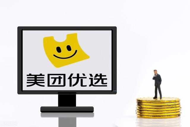 疫情期間做什么生意比較好賺錢大齡下崗人的，現(xiàn)在疫情期間做什么生意好？