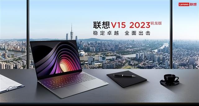 聯(lián)想京東自營和聯(lián)想授權(quán)店區(qū)別，京東聯(lián)想授權(quán)旗艦店比自營便宜好多？