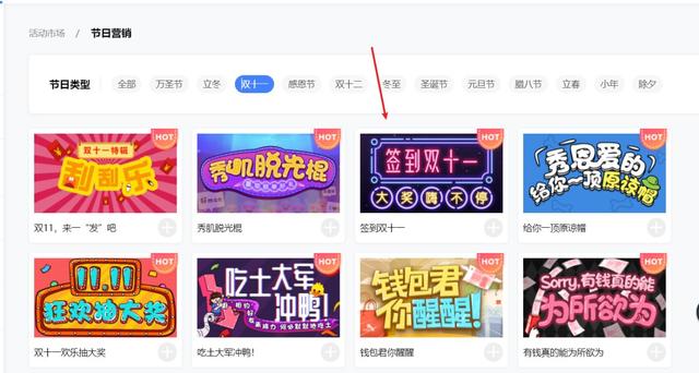 線上推廣平臺都有哪些平臺，線上推廣平臺都有哪些平臺做？