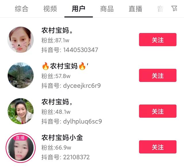 適合寶媽做的副業(yè)有哪些，適合寶媽做的副業(yè)有哪些呢？