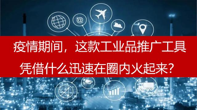 游戲推廣平臺(tái)有哪些，游戲推廣平臺(tái)有哪些,安裝一站式服務(wù)!？