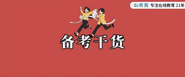 互聯(lián)網(wǎng)的利與弊英語作文帶翻譯，網(wǎng)絡的利弊英語作文80帶翻譯？