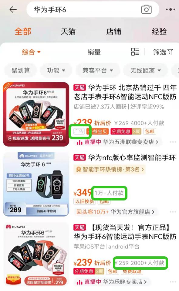 視頻號怎么取消位置定位快手，快手視頻定位怎么改？