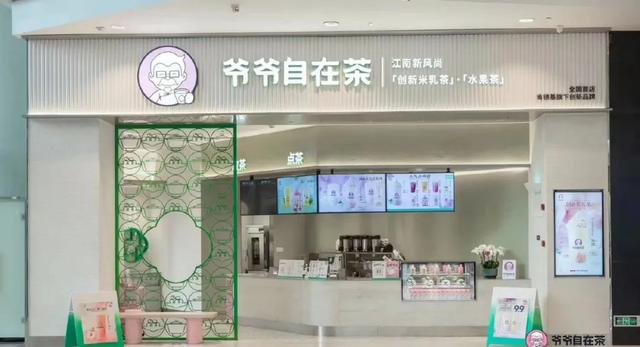 怎么宣傳自己新開的店鋪_吸引媒體，開業(yè)前期的宣傳廣告？