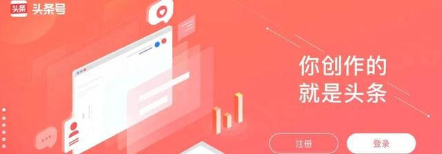企鵝號自媒體平臺注冊下載，企鵝號自媒體平臺注冊下載蘋果版