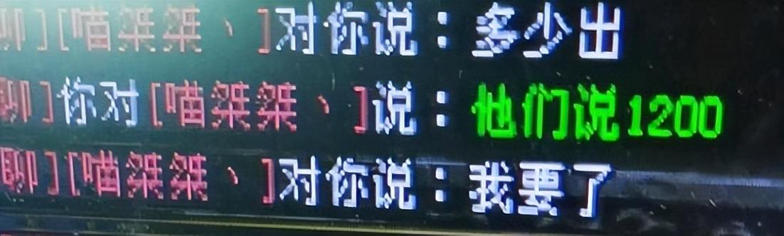 天龍八部怎么賺金幣最快，天龍八部新區(qū)賺錢攻略？