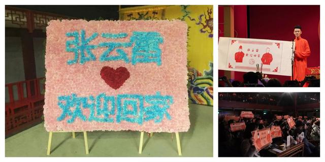 粉絲文化引起熱議_申論答案，粉絲文化申論考題？