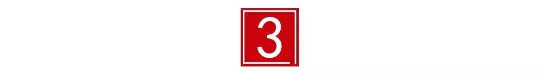 淘寶電商怎么開店，淘寶電商怎么開店教程？