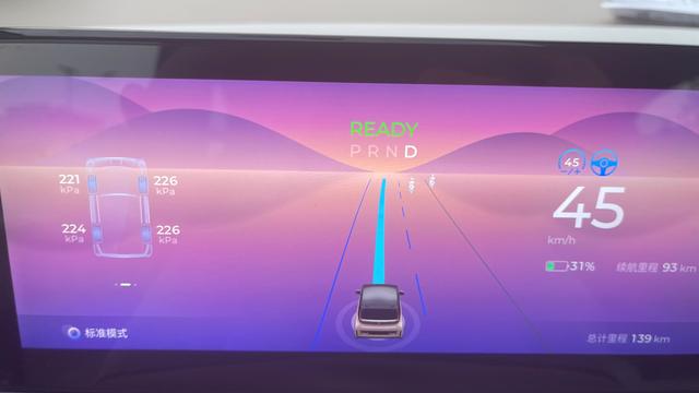 qq音樂連接車載藍牙怎么顯示歌詞圖像，QQ音樂連接車載藍牙怎么顯示歌詞？