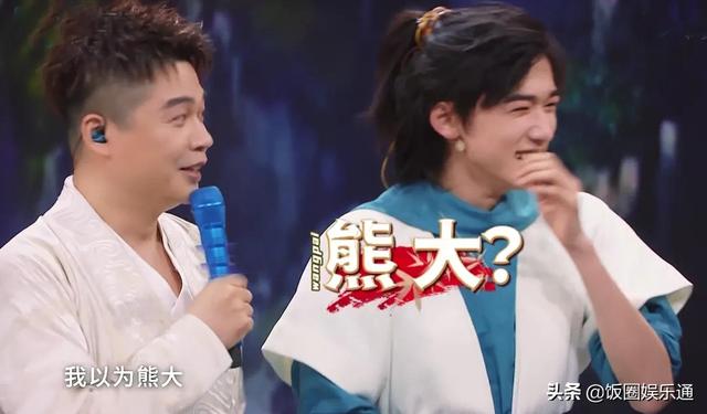 宋亞軒有多少粉絲2022，宋亞軒有多少粉絲2022年8月？