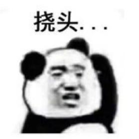 拼多多表情包對(duì)不起我們不認(rèn)識(shí)動(dòng)態(tài)，誰(shuí)要碰拼多多對(duì)不起我們不認(rèn)識(shí)表情？