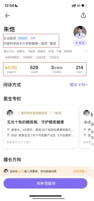 互聯(lián)網(wǎng)運(yùn)營產(chǎn)品運(yùn)營是什么，互聯(lián)網(wǎng)運(yùn)營主要做什么的？